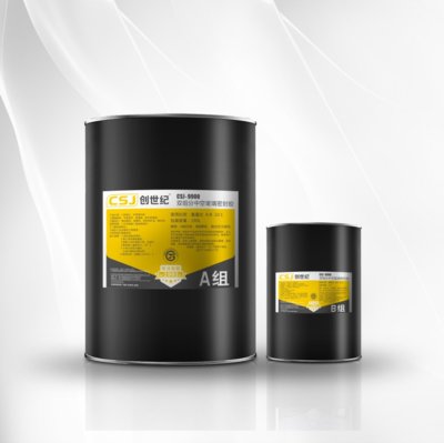 云浮幕墙工程用胶